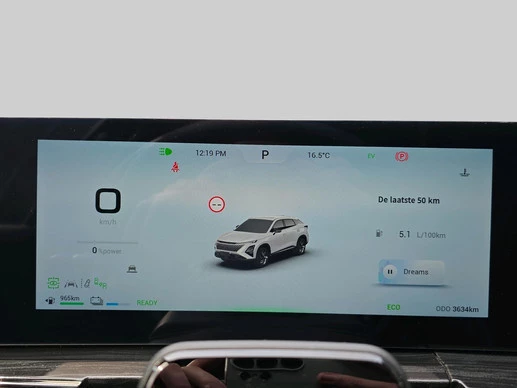 Omoda 5 SHS - Afbeelding 15 van 30