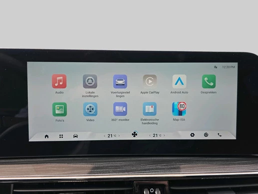 Omoda 5 SHS - Afbeelding 19 van 30