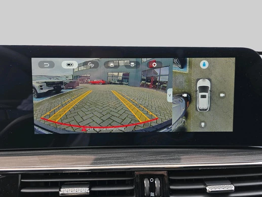 Omoda 5 SHS - Afbeelding 20 van 30