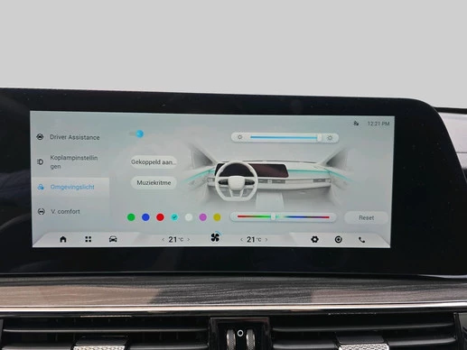 Omoda 5 SHS - Afbeelding 21 van 30