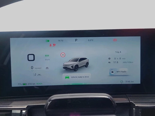 Omoda 5 - Afbeelding 15 van 30