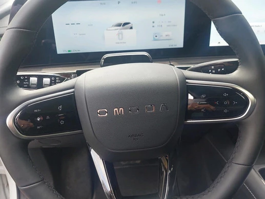 Omoda 5 - Afbeelding 16 van 30