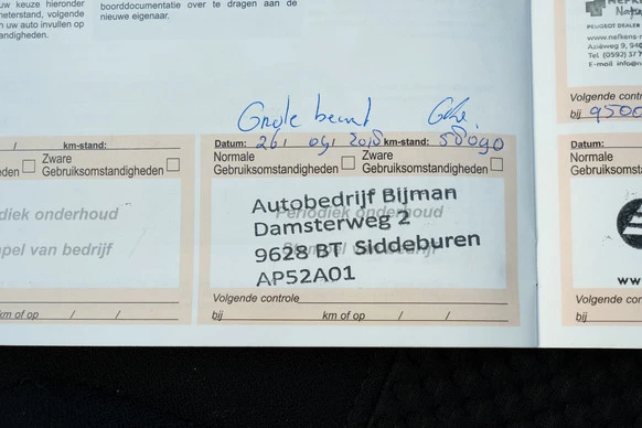 Citroën DS3 - Afbeelding 22 van 30