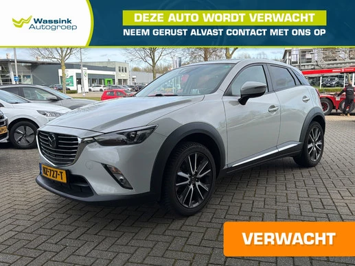 Mazda CX-3 - Afbeelding 1 van 13