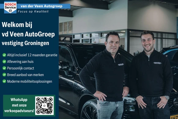 SEAT Tarraco - Afbeelding 4 van 30