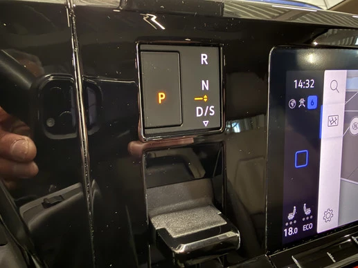 Volkswagen Multivan - Afbeelding 17 van 30