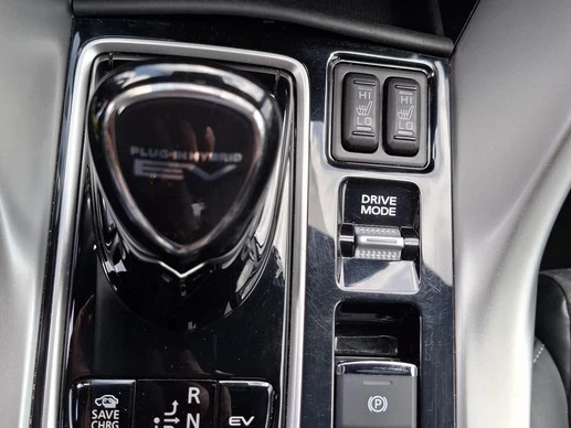 Mitsubishi Eclipse Cross - Afbeelding 28 van 30