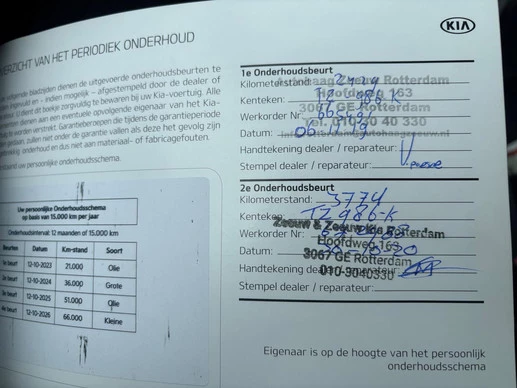 Kia Stonic - Afbeelding 14 van 28