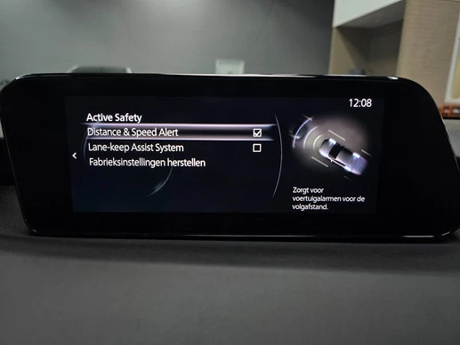 Mazda 3 - Afbeelding 20 van 26