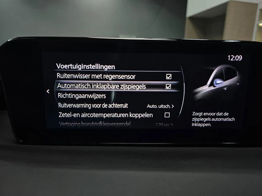 Mazda 3 - Afbeelding 22 van 26