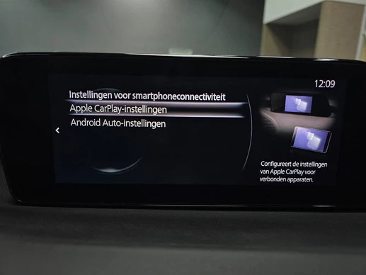 Mazda 3 - Afbeelding 23 van 26