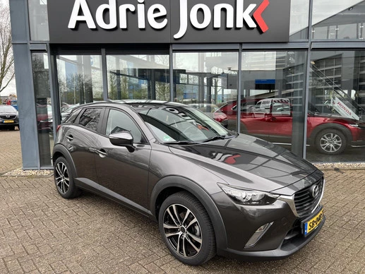 Mazda CX-3 - Afbeelding 1 van 30