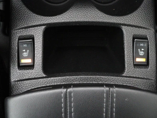 Nissan QASHQAI - Afbeelding 7 van 30