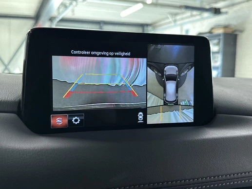 Mazda CX-5 - Afbeelding 22 van 30