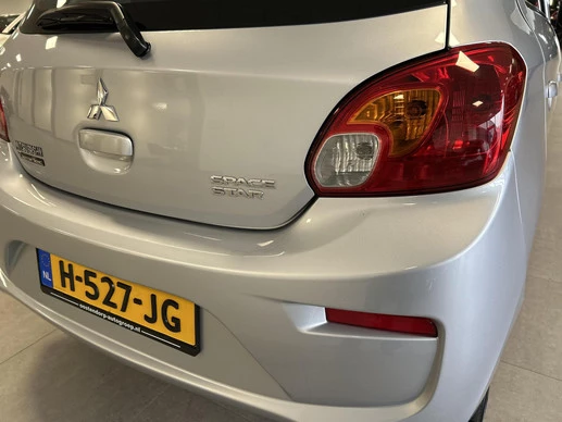 Mitsubishi Space Star - Afbeelding 10 van 20