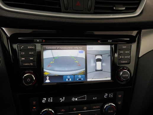 Nissan QASHQAI - Afbeelding 16 van 30