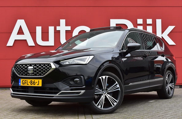 SEAT Tarraco - Afbeelding 1 van 30
