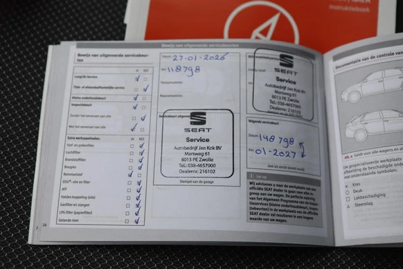 SEAT Ibiza - Afbeelding 17 van 25