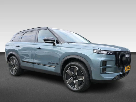 Jaecoo 7 - Afbeelding 8 van 30