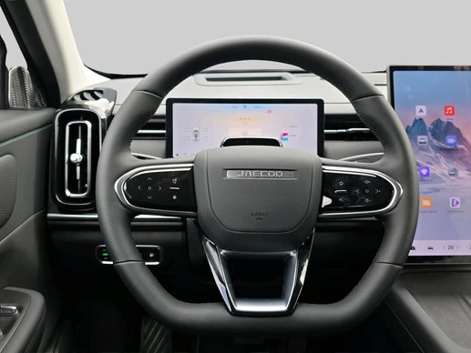 Jaecoo 7 - Afbeelding 16 van 30