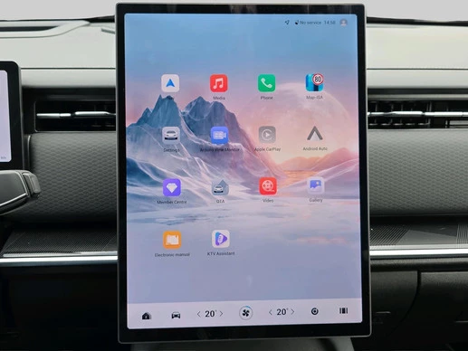 Jaecoo 7 - Afbeelding 19 van 30