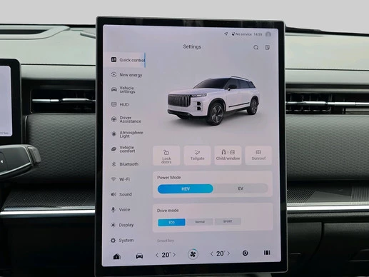 Jaecoo 7 - Afbeelding 21 van 30