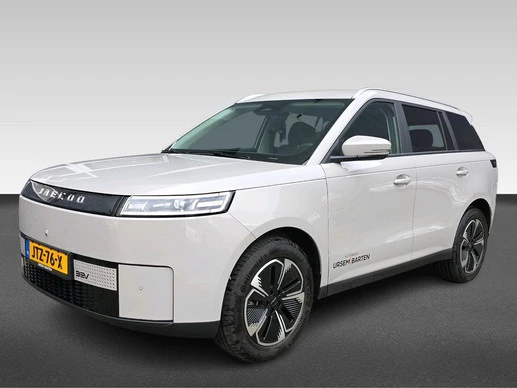 Jaecoo 5 - Afbeelding 1 van 30