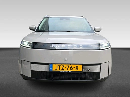 Jaecoo 5 - Afbeelding 7 van 30