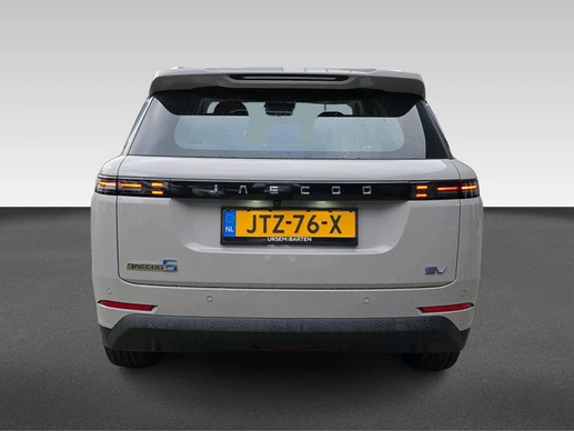 Jaecoo 5 - Afbeelding 10 van 30