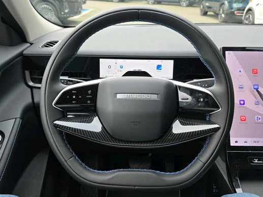 Jaecoo 5 - Afbeelding 16 van 30