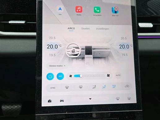 Jaecoo 5 - Afbeelding 17 van 30