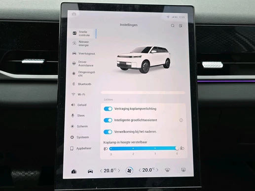 Jaecoo 5 - Afbeelding 21 van 30