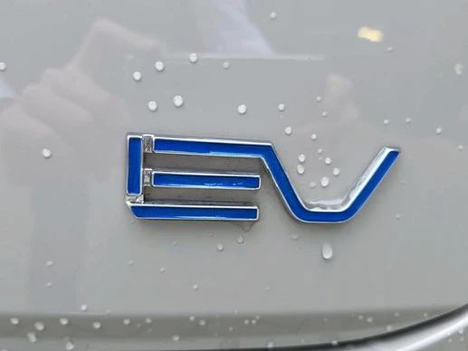 Jaecoo 5 - Afbeelding 24 van 30