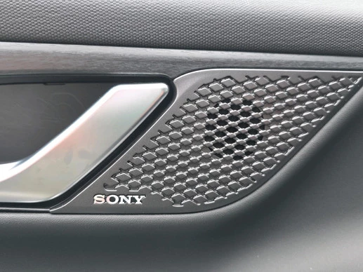 Jaecoo 5 - Afbeelding 26 van 30