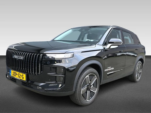 Jaecoo 7 - Afbeelding 1 van 30