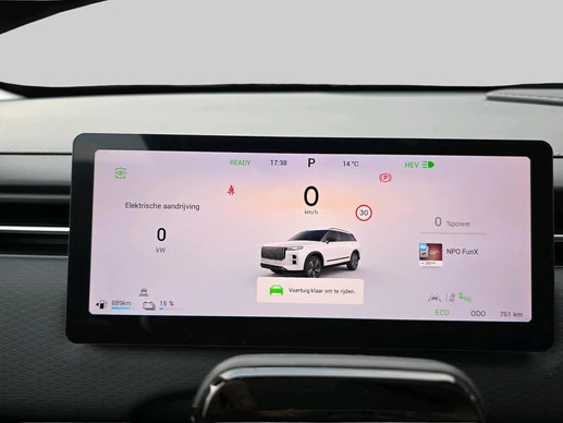 Jaecoo 7 - Afbeelding 15 van 30