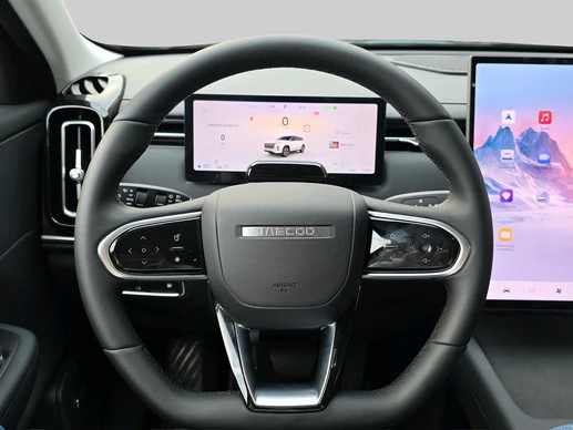 Jaecoo 7 - Afbeelding 16 van 30