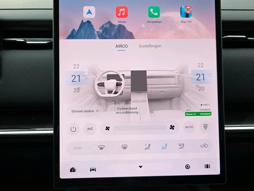 Jaecoo 7 - Afbeelding 17 van 30