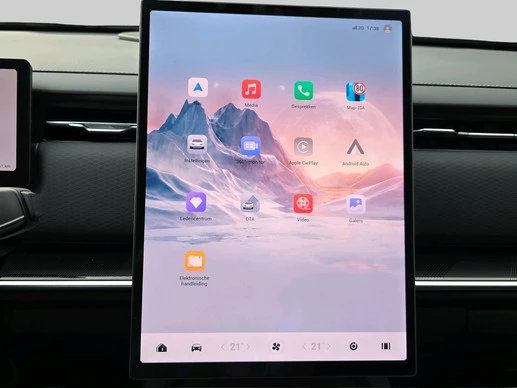 Jaecoo 7 - Afbeelding 19 van 30