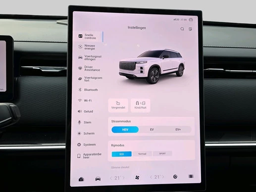 Jaecoo 7 - Afbeelding 21 van 30