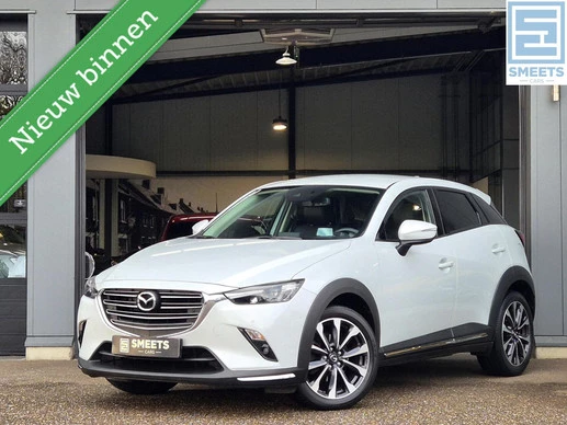 Mazda CX-3 - Afbeelding 1 van 30