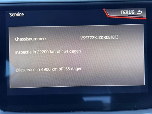 SEAT Ibiza - Afbeelding 21 van 29