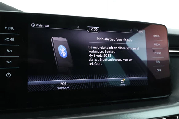 Škoda Kamiq - Afbeelding 27 van 30