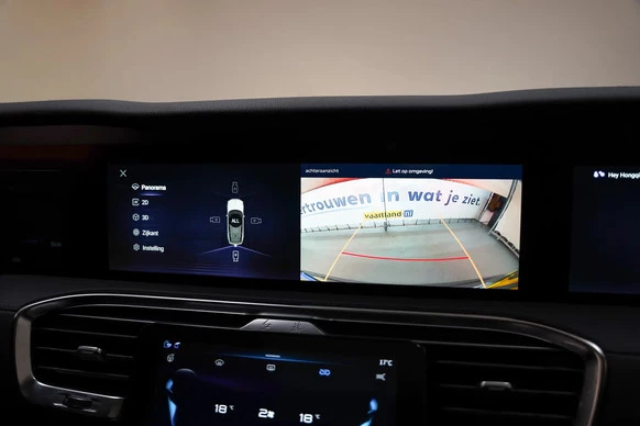 Hongqi E-HS9 - Afbeelding 7 van 30