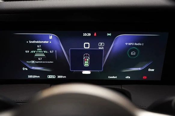 Hongqi E-HS9 - Afbeelding 26 van 30