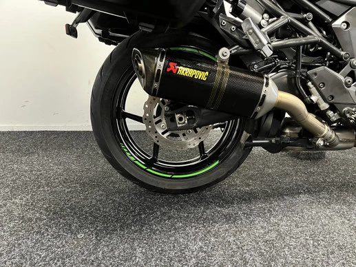 Kawasaki Versys 1000 - Afbeelding 7 van 21
