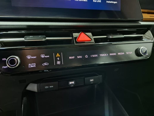Kia Niro EV - Afbeelding 16 van 21