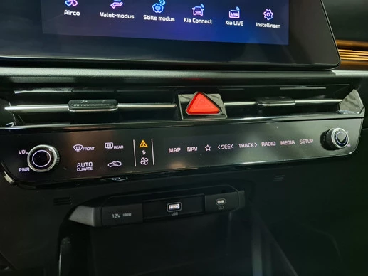 Kia Niro EV - Afbeelding 17 van 21