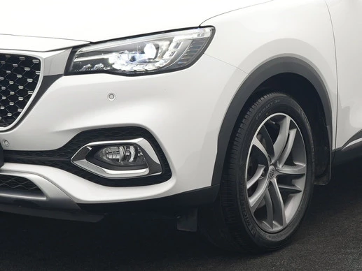 MG EHS - Afbeelding 8 van 30