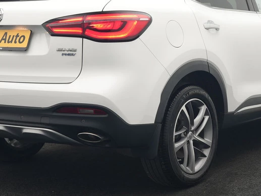 MG EHS - Afbeelding 9 van 30